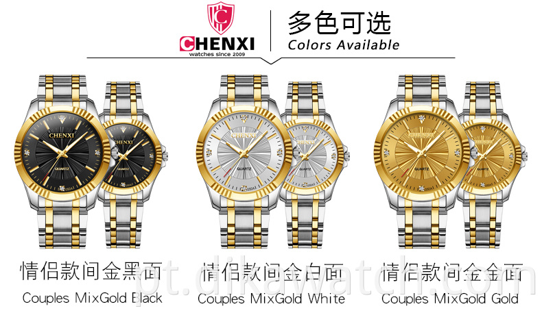 CHENXI novos homens, mulheres, casal, quartzo, relógio, moda, à prova d'água, aço inoxidável, relógio, dourado, luxo, 050A